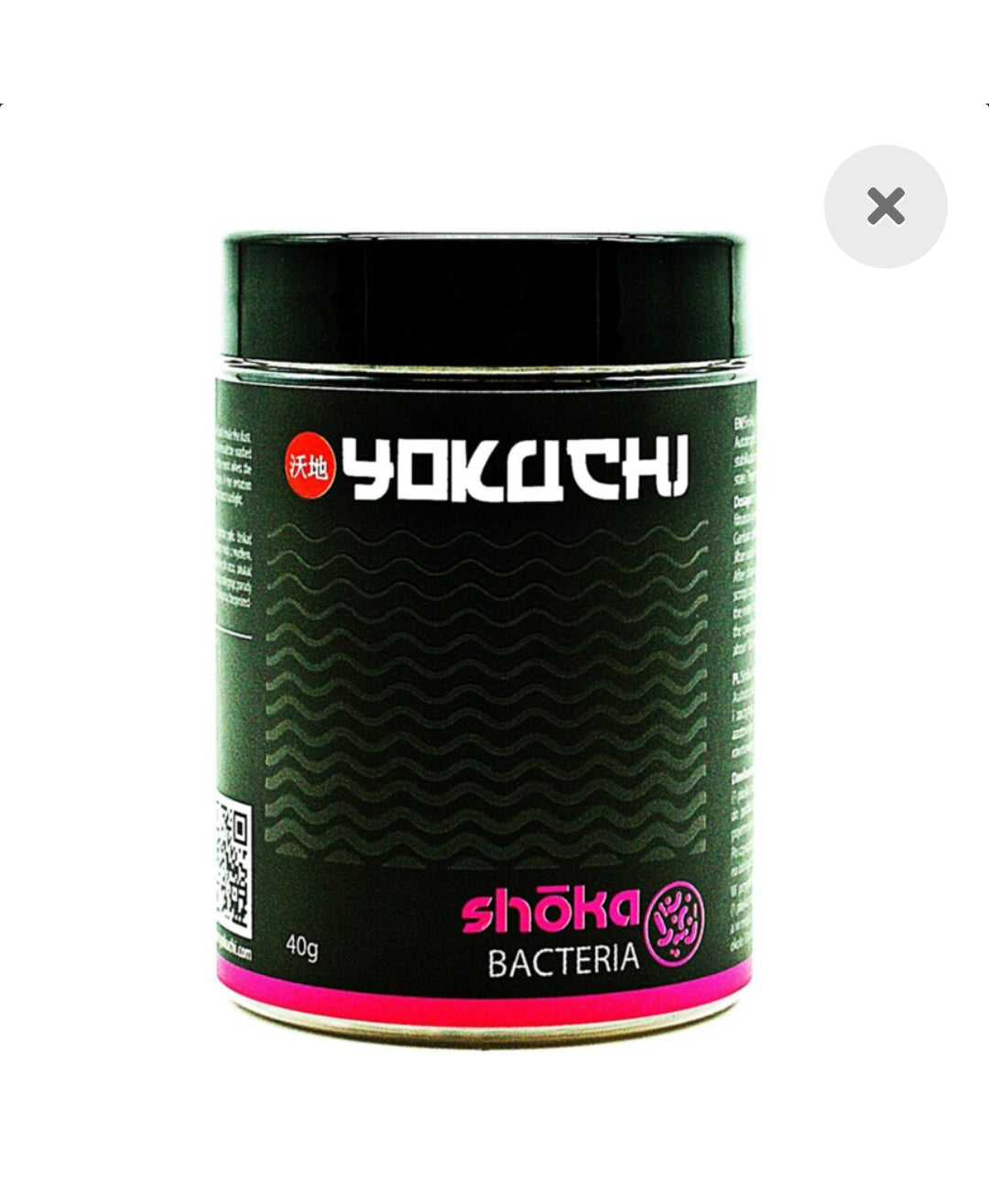 Yokuchi Shoka Bacteria - 40 g | Bakterienprodukt